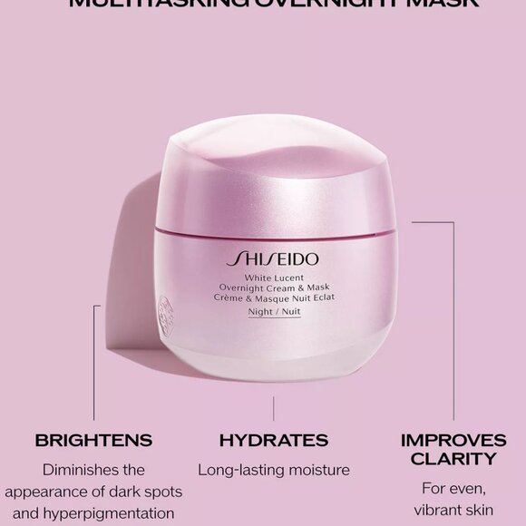 Shiseido White Lucent Overnight Cream & Mask 75ml NIB - Picture 5 of 9